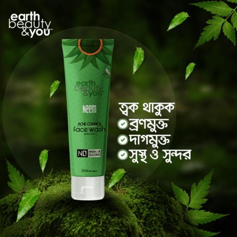 Earth Beauty & You Face Wash Neem Acne Control 100ml