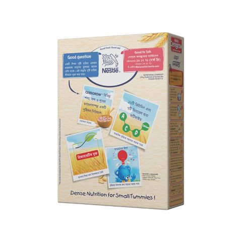 Nestle Ceregrow Junior Cereal Milk, Multigrain & 5 Fruits