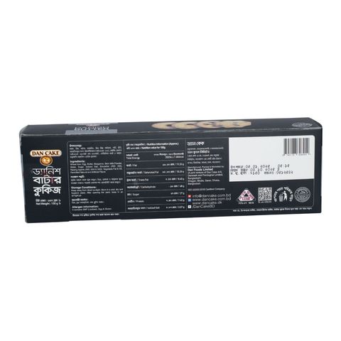 Dan Cake Danish Butter Cookies Biscuit 150g