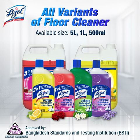 Lizol Disinfectant Surface Cleaner Floral 500ml