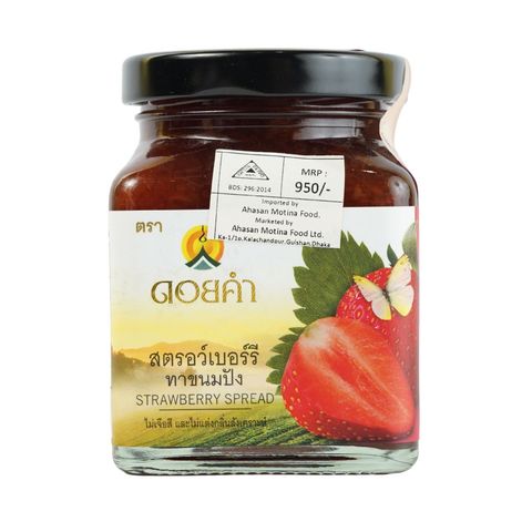 Doi Kham Strawberry Bread Spread 220g