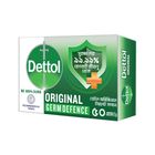 Dettol Soap Original Germ Defence 50g
