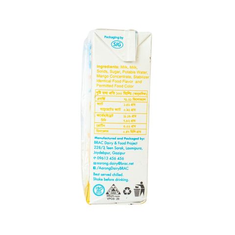 Aarong Dairy UHT Mango Milk Drink 200ml
