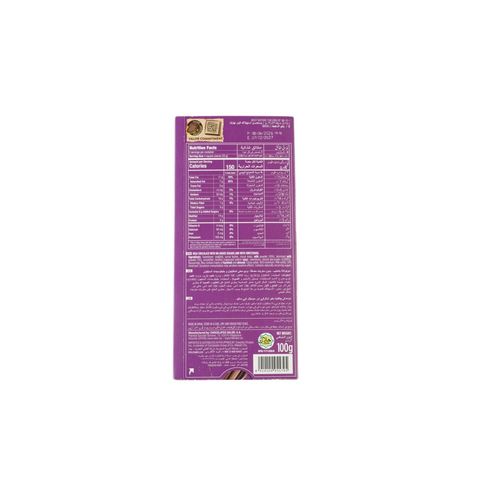 Valor Milk Chocolate 0% Sugar Added 100g