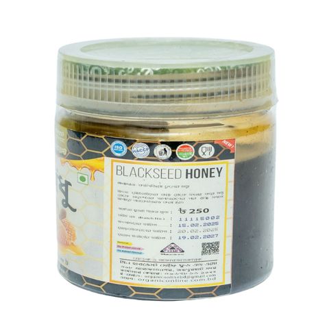 Green Harvest Black Seed Honey 150g