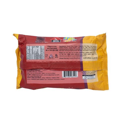 Bisk Club Fruit Fun Chocolate Flavoured Cream Biscuit 140g