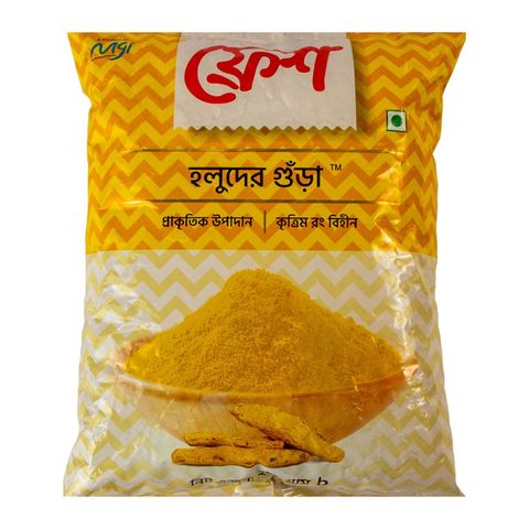 Fresh turmeric powder 200g