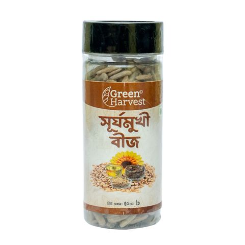 Green Harvest Raw Sunflower Seed 50g
