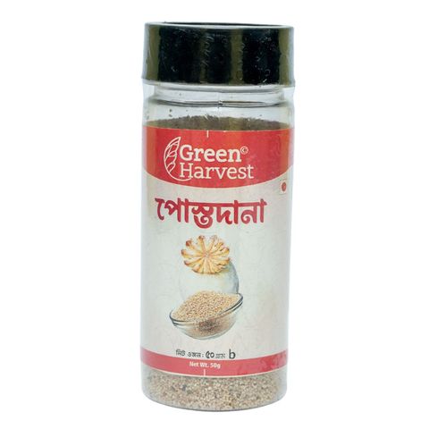 Green Harvest Poppy Seed Posto Dana 50g