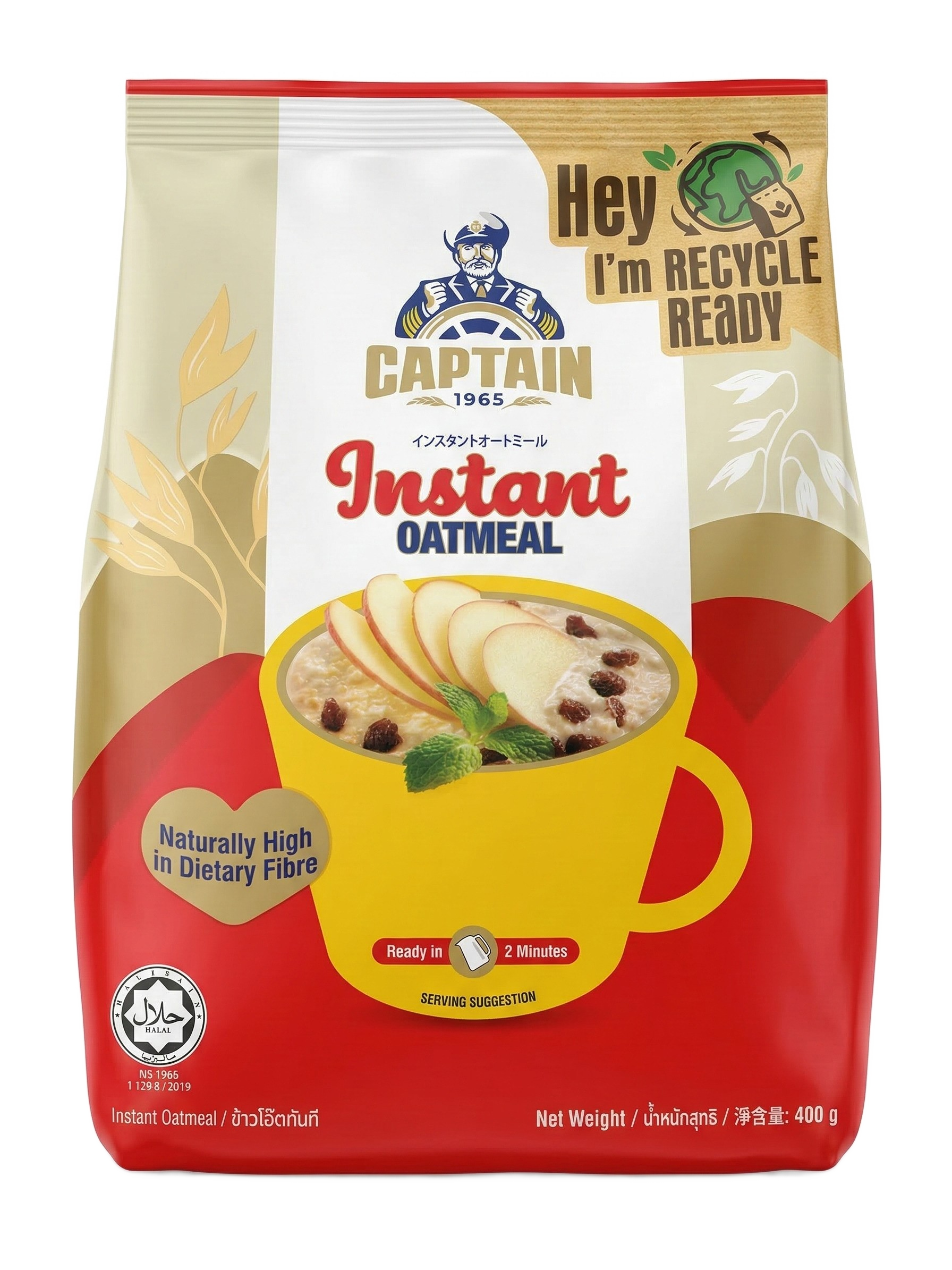 Captain Oats Instant Oatmeal 400g