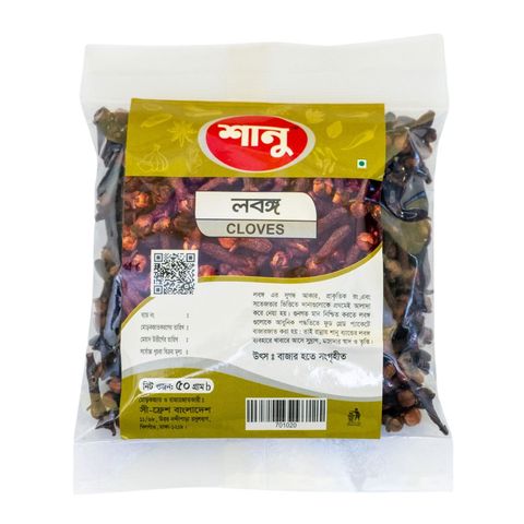Sanu Lobongo (Cloves) 50g
