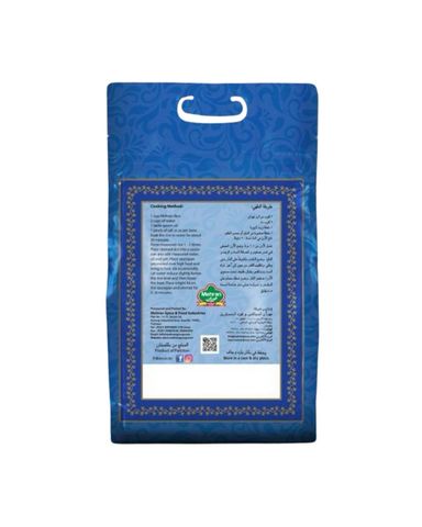 Mehran Kernel Basmati Rice 5 kg