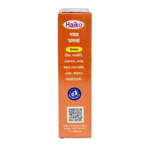 Haiko Garam Masala 35g