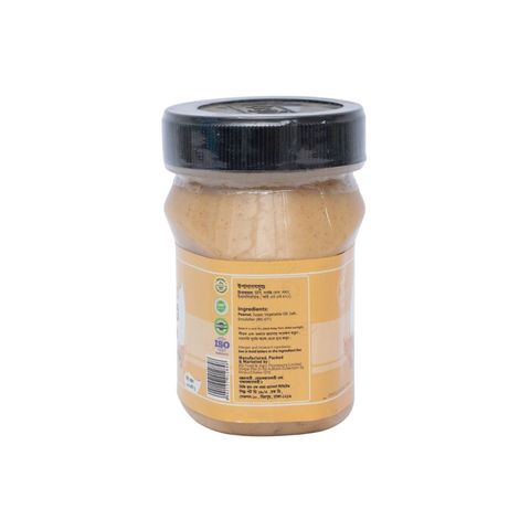 Orgin Creamy & Crunchy Peanut Butter 200g