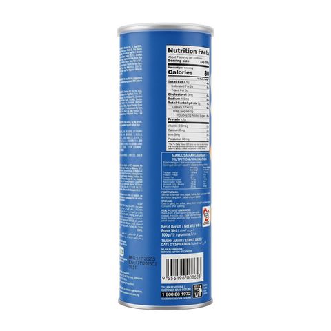 Jack'n Jill Roller Coaster Cheese Flavor Potato Ring 100g