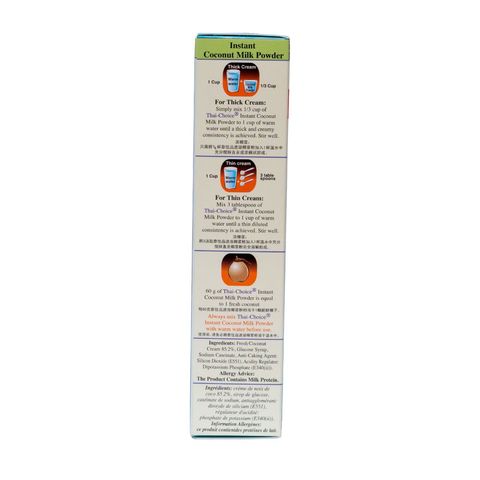 Thai Choice Coconut Milk Powder 160g