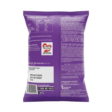 Jack'n Jill Roller Coaster Tom Yum Flavor Potato Ring 60g