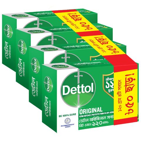 Dettol Soap Bathing Bar Original Germ Defence Combo Pack 120g