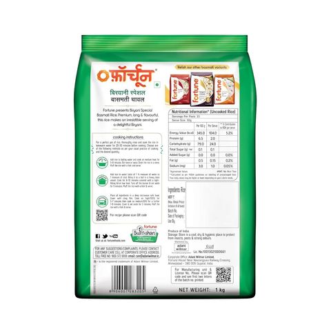 Fortune Basmati Rice Biryani 1kg