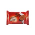Bakeman's Ovaltine Cookies Biscuit 220g