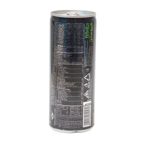 Houston (Can) 250ml