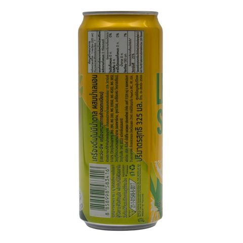 7up Lemon Soda Zero Sugar 325ml