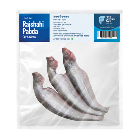 Food Net Rajshahi Pabda Cut & Clean Big 500g ±20g