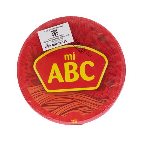 Hot Chicken Gulai Cup Noodles 60g