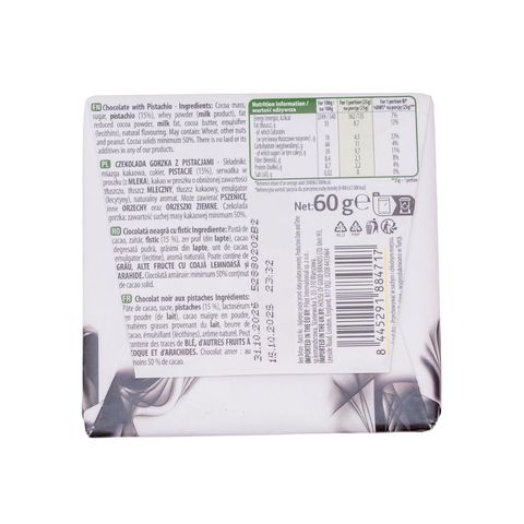 Nestle Damak Dark Chocolate With Pistachio 60g