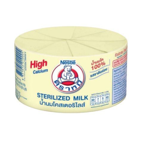 Nestle Sterilized Milk 140g