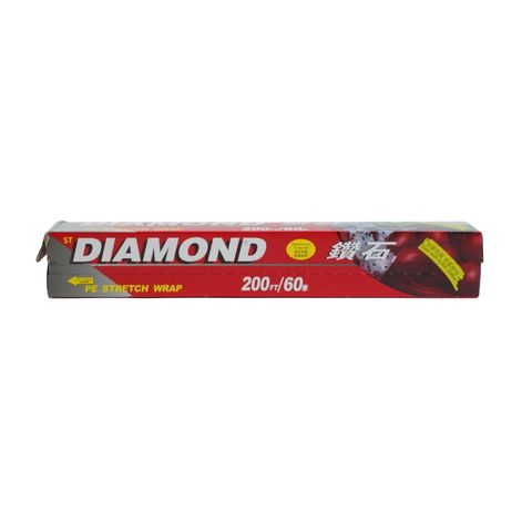 Diamond Food Wrap 1 Piece