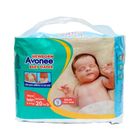 Avonee Baby Diaper Belt New Born (2 - 5kg) 20 Pieces