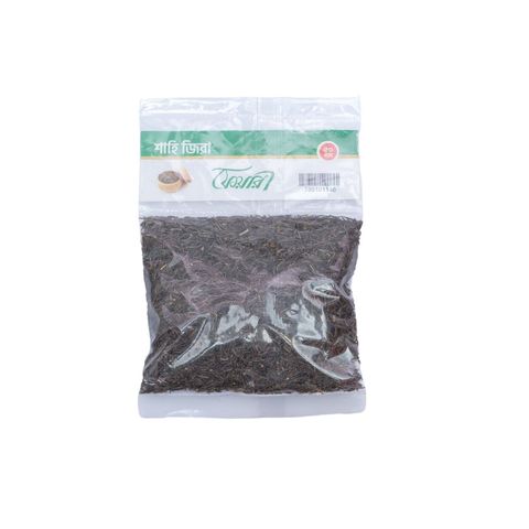 Fairy Shahi Jeera 50g
