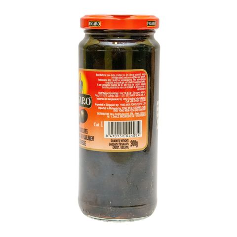 Figaro Black Olives Plain 340g