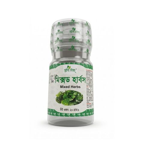 Green Touch Mixed Herbs 20 g
