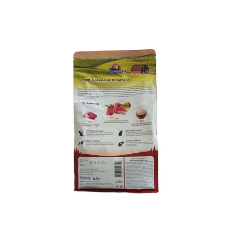 Kaniva Lamb Tuna & Rice Cat Dry Food 1.4kg