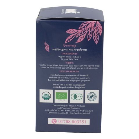 Kazi & Kazi Tea Tulsi 60g