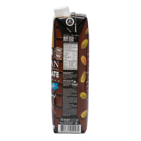 137 Degrees Double Belgian Chocolate With Pistachio Milk 1000ml