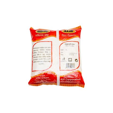 Alif Rice Flour (Chaler Gura) 900g