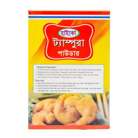 Haiko Tempura Powder 250g