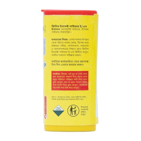 Finis Insect Powder 80g