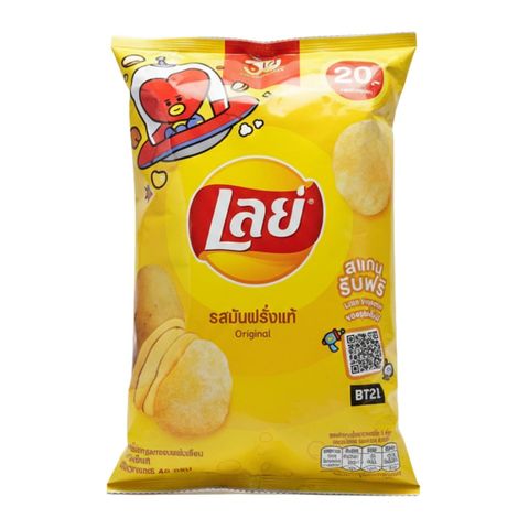 Lay's Classic Patato Chips Original 48g