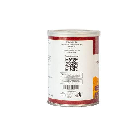 Royal Gardens Salted Cashews 150g