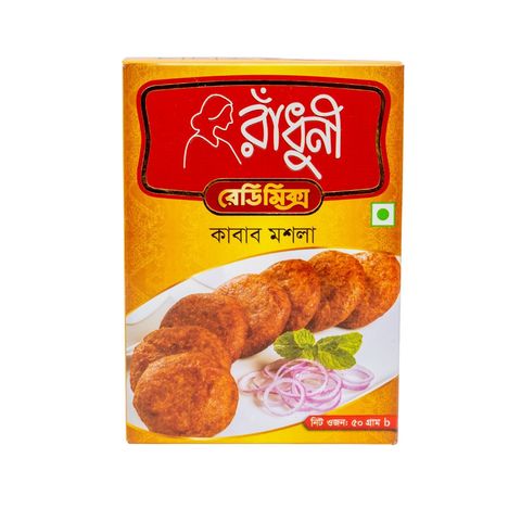 Radhuni Ready Mix Kebab Masala 50g