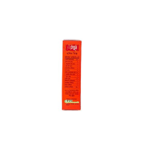 Radhuni Halim Mix 200g