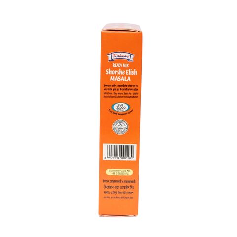 Kishwan Shorshe Elish Masala 65g
