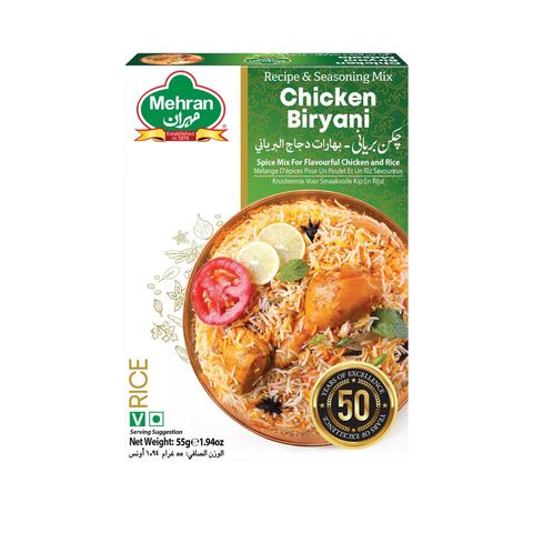 Mehran Chicken Biryani Masala 55g