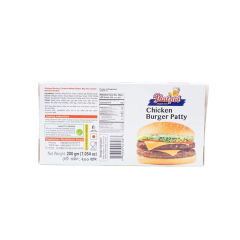 Jhatpot Chicken Burger Patty 200g