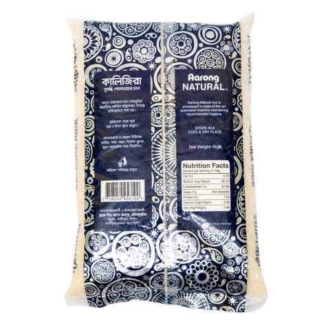 Aarong Natural Kaligira Rice 1kg