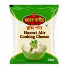 Hazrat Alir Cooking Cheese (Ponir) 250g